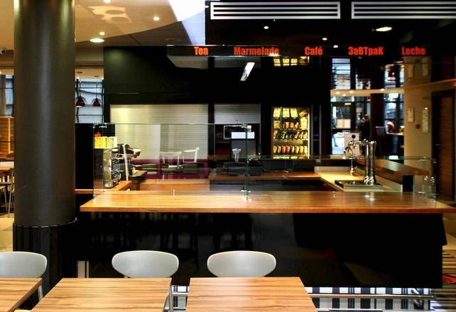 Mister Bed City Bagnolet, Bagnolet