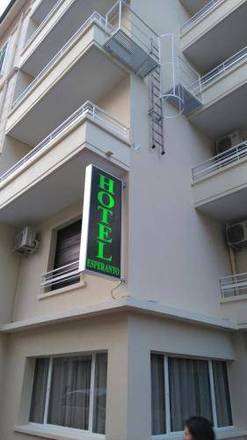 Esperanto, Cannes